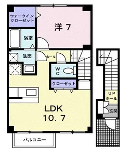 レスポワール【2階】の間取り