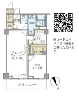 TOFROM YAESU Residence【5階】の間取り