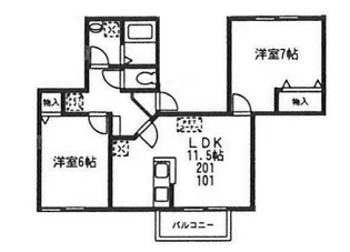 シャルマン B【2階】の間取り