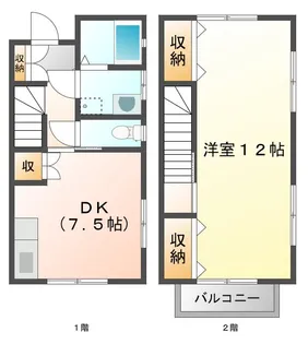 三重県鈴鹿市岸岡町【一戸建】の間取り