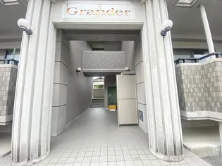 熊本県熊本市南区南高江6【マンション】の外観