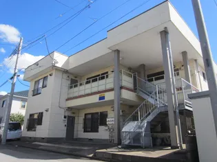 第2柴崎ハウスの画像