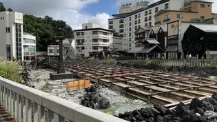 ビネストマンション【3階】のその他画像