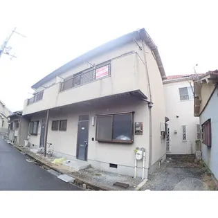 大阪府吹田市原町1【一戸建】の外観