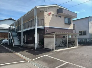 サンパルコ静香の画像