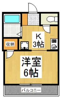 クレセントハウス【1階】の間取り