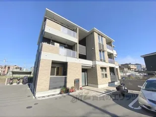 アンダンテ郡津の画像