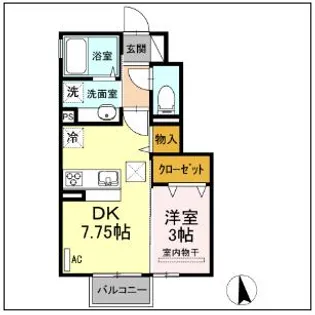 アルシオン C【1階】の間取り