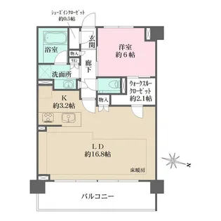 ザ・パークハウス横浜港南台【5階】の間取り