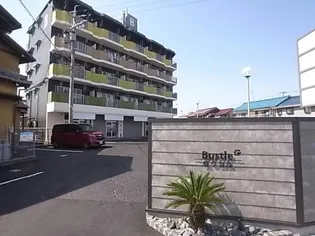 BUSTLE岐阜羽島の画像