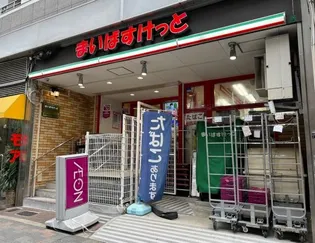 日神パレステージ東新宿イーストフォート【6階】の周辺