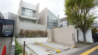 東京都世田谷区成城2【マンション】の外観