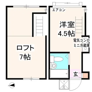 神奈川県横浜市港北区日吉本町1【アパート】の間取り
