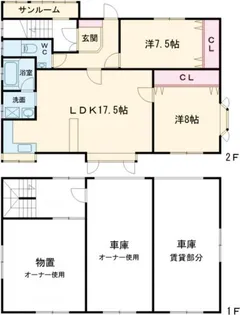 青森県青森市旭町3【一戸建】の間取り