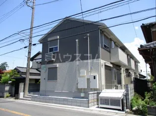 エクラシオールの画像