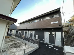 広島県広島市西区井口4【アパート】の外観