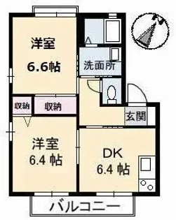 サングランデ【2階】の間取り