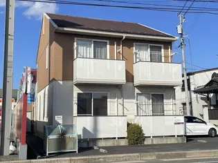 シャーメゾン ステラ Aの画像