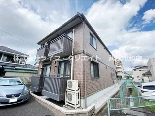 埼玉県さいたま市桜区田島3【アパート】の外観