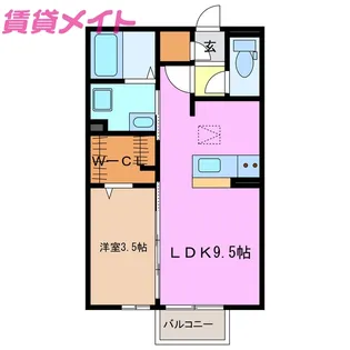アレグリア【2階】の間取り