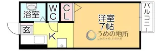 サンガーデン井上C【1階】の間取り