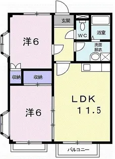 みかもビューハイツ【2階】の間取り