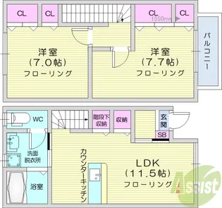 オレンジ壱番館【1階】の間取り