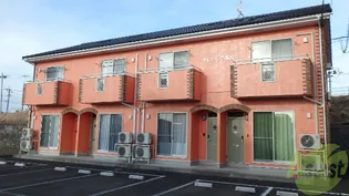 オレンジ壱番館の画像