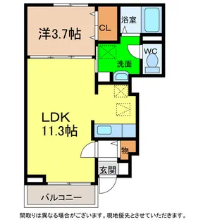 ルミエール上中【1階】の間取り