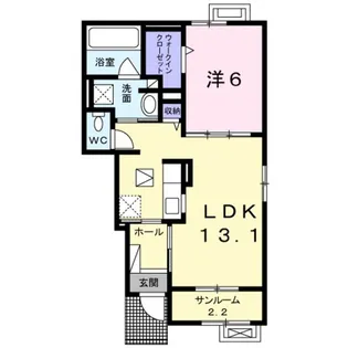 アルペジオ【1階】の間取り