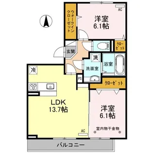 グラディコート B【2階】の間取り