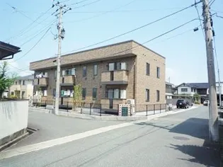 クラージュの画像