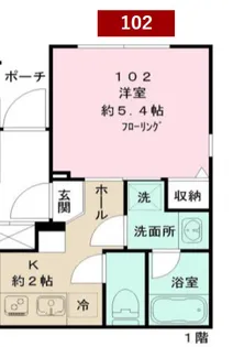 リベルテRS【1階】の間取り