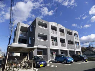 メゾン ド アウローラの画像