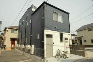 CASA COZY コイン通り(カーサコージー)【2階】の外観