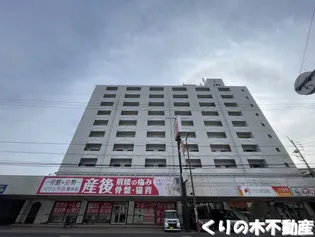 ルミウス常盤通の画像