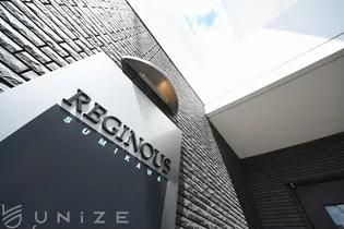 北海道札幌市南区澄川四条2【マンション】の外観