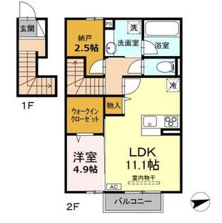 SHERRY【2階】の間取り