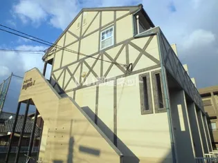 アーデンハイム和白の画像