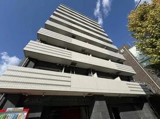兵庫県神戸市中央区吾妻通6【マンション】の外観