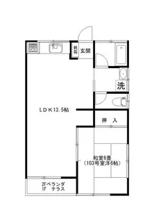 第3もえぎ野ハイツ【2階】の間取り