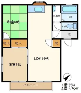 メゾンヨシコーA【2階】の間取り