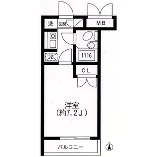 スカイヒル生田【1階】の間取り