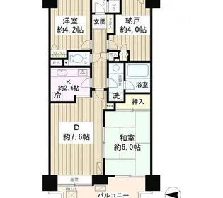 菊川パーク・ホームズ【3階】の間取り