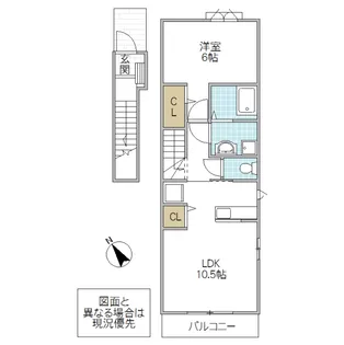 フル・クレスト【2階】の間取り