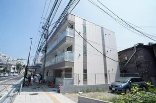 リブリ 瑞光の画像