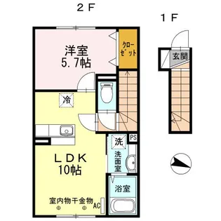 セジュール秀嶺【2階】の間取り