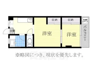 コーポラス井の元【3階】の間取り