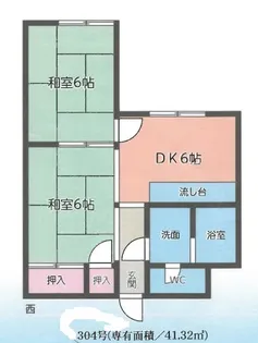 第2メゾン 豊晃ビル3階 2DK【3階】の間取り