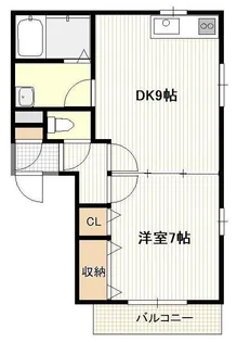 広島県廿日市市串戸6【マンション】の間取り